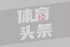 尼克斯关键内线总决赛G1大概率复出！罗宾逊遭遇小拇指骨折后已复训
